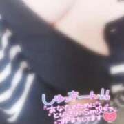 ヒメ日記 2025/05/15 21:06 投稿 なぎ 久留米デリヘルセンター