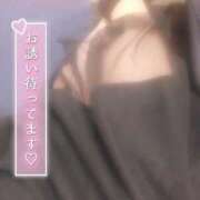 ヒメ日記 2025/05/16 01:36 投稿 なぎ 久留米デリヘルセンター