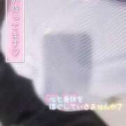 ヒメ日記 2025/05/16 21:46 投稿 なぎ 久留米デリヘルセンター