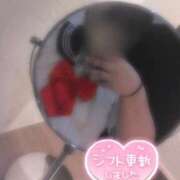 ヒメ日記 2025/05/20 00:56 投稿 なぎ 久留米デリヘルセンター