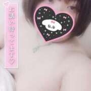 ヒメ日記 2025/05/20 18:06 投稿 なぎ 久留米デリヘルセンター