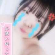 ヒメ日記 2025/05/25 17:17 投稿 なぎ 久留米デリヘルセンター