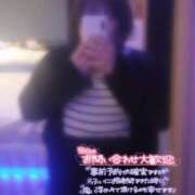 ヒメ日記 2025/06/06 11:16 投稿 なぎ 久留米デリヘルセンター