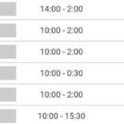 ヒメ日記 2025/06/08 22:16 投稿 なぎ 久留米デリヘルセンター