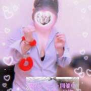 ヒメ日記 2025/06/11 15:26 投稿 なぎ 久留米デリヘルセンター