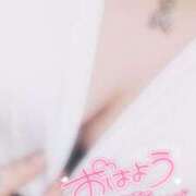 ヒメ日記 2025/06/12 07:36 投稿 なぎ 久留米デリヘルセンター