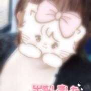 ヒメ日記 2025/06/19 10:19 投稿 なぎ 久留米デリヘルセンター