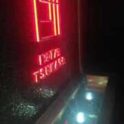 ヒメ日記 2025/06/21 01:21 投稿 なぎ 久留米デリヘルセンター