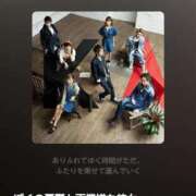 ヒメ日記 2025/06/27 02:46 投稿 なぎ 久留米デリヘルセンター