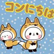 ヒメ日記 2025/07/03 14:46 投稿 なぎ 久留米デリヘルセンター