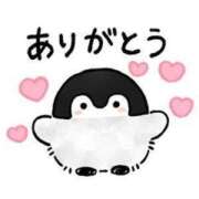 ヒメ日記 2025/07/06 18:46 投稿 なぎ 久留米デリヘルセンター