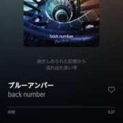 ヒメ日記 2025/07/06 19:06 投稿 なぎ 久留米デリヘルセンター