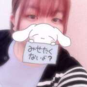 ヒメ日記 2025/07/15 13:46 投稿 なぎ 久留米デリヘルセンター