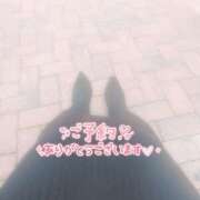 ヒメ日記 2025/07/16 10:46 投稿 なぎ 久留米デリヘルセンター