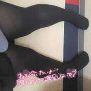 ヒメ日記 2025/07/17 20:29 投稿 なぎ 久留米デリヘルセンター