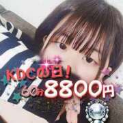 ヒメ日記 2025/08/06 17:16 投稿 なぎ 久留米デリヘルセンター