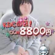 ヒメ日記 2025/12/02 22:24 投稿 なぎ 久留米デリヘルセンター