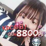 なぎ KDCの日だよ！ 久留米デリヘルセンター