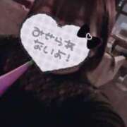 ヒメ日記 2026/02/08 01:46 投稿 なぎ 久留米デリヘルセンター