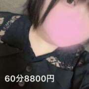 ヒメ日記 2026/02/13 12:58 投稿 なぎ 久留米デリヘルセンター