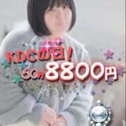 ヒメ日記 2026/03/04 20:56 投稿 なぎ 久留米デリヘルセンター