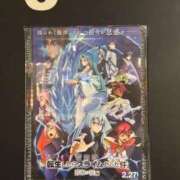 ヒメ日記 2026/03/09 17:36 投稿 なぎ 久留米デリヘルセンター