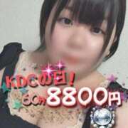 ヒメ日記 2026/03/19 18:06 投稿 なぎ 久留米デリヘルセンター