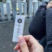 ヒメ日記 2026/01/03 16:56 投稿 ありす スパーク梅田店