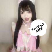 ヒメ日記 2024/12/13 21:24 投稿 るか 山梨　風俗　デリヘル　 『ラブ＆ピース学園』