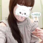 ヒメ日記 2025/01/06 00:19 投稿 白水みさ 手コキ研修塾