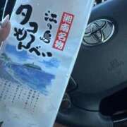 ヒメ日記 2025/07/14 18:54 投稿 あきら 丸妻 横浜本店