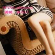 ヒメ日記 2025/02/10 20:03 投稿 浦崎 みらい HANA-okinawa-