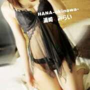 ヒメ日記 2025/02/22 00:39 投稿 浦崎 みらい HANA-okinawa-