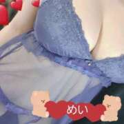 ヒメ日記 2026/02/10 11:03 投稿 永山 めい HANA-okinawa-