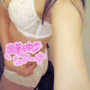 ヒメ日記 2025/05/15 12:01 投稿 あや モアグループ神栖人妻花壇