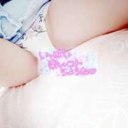 ヒメ日記 2025/10/25 14:16 投稿 あや モアグループ神栖人妻花壇