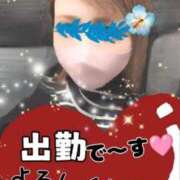 ヒメ日記 2025/01/28 17:00 投稿 土屋 かすみ HANA-okinawa-