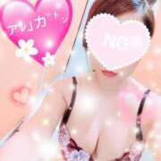 ヒメ日記 2025/04/07 12:48 投稿 土屋 かすみ HANA-okinawa-