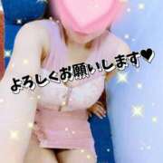 ヒメ日記 2025/05/20 15:42 投稿 土屋 かすみ HANA-okinawa-