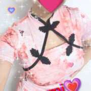 ヒメ日記 2026/01/24 14:03 投稿 土屋 かすみ HANA-okinawa-