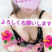 ヒメ日記 2026/02/03 13:33 投稿 土屋 かすみ HANA-okinawa-