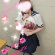 土屋 かすみ 🩷本日華（HANA割り）🩷の日です🤗💗 HANA-okinawa-