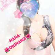 土屋 かすみ イベントだよん🤩🌺 HANA-okinawa-