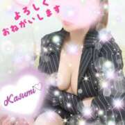 ヒメ日記 2026/04/24 19:33 投稿 土屋 かすみ HANA-okinawa-