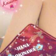 ヒメ日記 2026/07/01 23:12 投稿 土屋 かすみ HANA-okinawa-