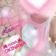 ヒメ日記 2026/07/24 14:33 投稿 土屋 かすみ HANA-okinawa-