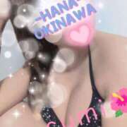 ヒメ日記 2026/09/04 14:03 投稿 土屋 かすみ HANA-okinawa-