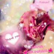 土屋 かすみ HANAの日ありがとう🥰🌺 HANA-okinawa-