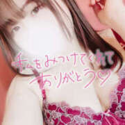 ヒメ日記 2025/03/24 22:00 投稿 まりえ ぽちゃカワ女子専門店宇都宮店