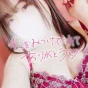 ヒメ日記 2025/05/07 00:42 投稿 まりえ ぽちゃカワ女子専門店宇都宮店